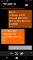 7-ми летняя  дочка Камилла 04.02.09.г.р,она большая поклонница Виктории Райдос,Зулии и Джулии